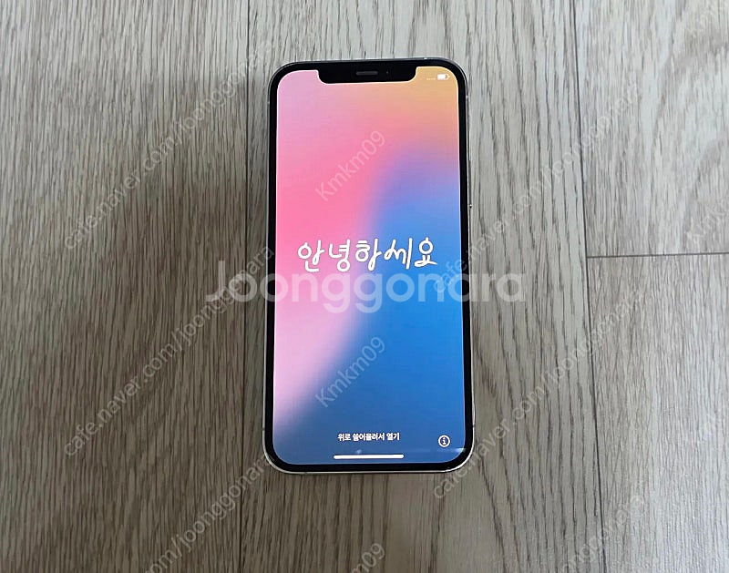 [개인 판매] 아이폰 12프로 128GB 화이트--2