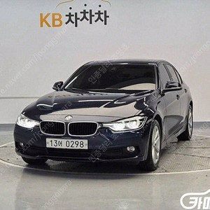 [BMW]3시리즈 (F30) 320d xDrive (5인승) ★중고차★중고차매입★전액할부★저신용자★신불자★소액할부★현금★카드 전부 가능합니다!