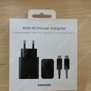 삼성 키보드 trio 500 / 45W PD Powe