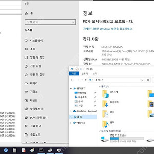 ASUS 노트북 상태좋은거 팔아요 , 외장 그래픽 탑재