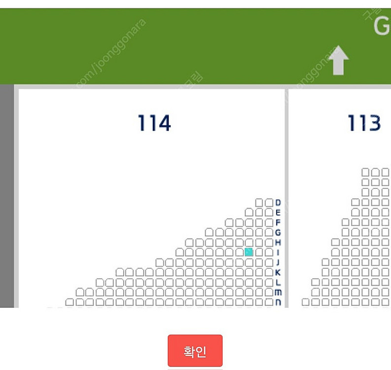 5월6일 기아vs키움 3루 버건디--0