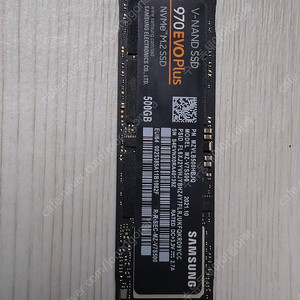 삼성전자 970 EVO Plus M.2 NVMe (500GB) / Western Digital WD BLAC K SN750 M.2 NVMe (500GB)(단품)