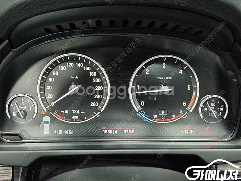 [BMW]X5 (F15) xDrive 30d (5인승)...--6