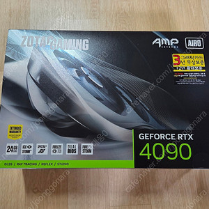 조텍 RTX 4090 엠프 익스트림 팝니다