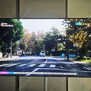 삼성 55인치 UHD 스마트TV KU55UA7000F(이젤스탠드 서비스)