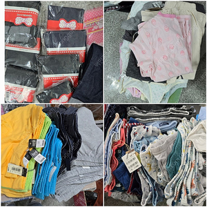 아동 옷 잡화 속옷 200장 땡처리 새상품 무료배송