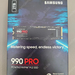 [미개봉] 삼성SSD 990 PRO NVMe 2TB 새제품