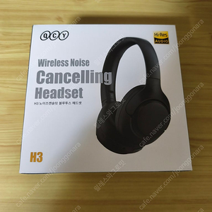 QCY H3 ANC 블루투스 헤드폰