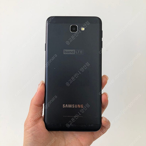 (양산중고폰) 36827 갤럭시온7프라임 (G611) 블랙 32GB 판매합니다. 4만원