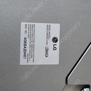 TV브라켓 LSW440A 2.5만