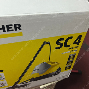 카터 SC4 스팀 청소기