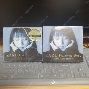 ZARD 25주년 미개봉 개봉 일괄판매