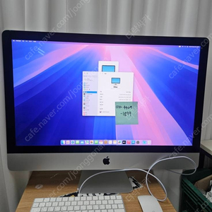 아이맥 2020 27인치 램8 / 3.3Ghz 6코어 /라데온 5300 4GB / 512G SSD