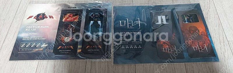 필름북마크 엽서 팝니다 마녀 플래시 이터널스 범죄도시4...--0
