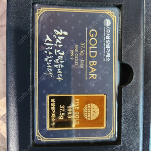 카드형삼성골드바