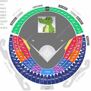 엘지트윈스 vs 두산베어스 5월5/6 티켓판매
