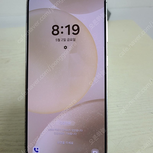 갤럭시S24