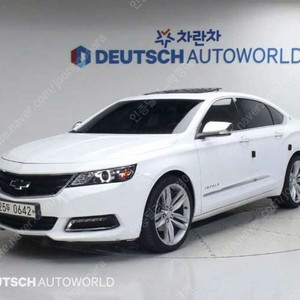 중고차 쉐보레(대우) 임팔라 2.5 LTZ 16년형 123,000키로 중고차전액할부 ★ 여유자금 ★ 수원 ★