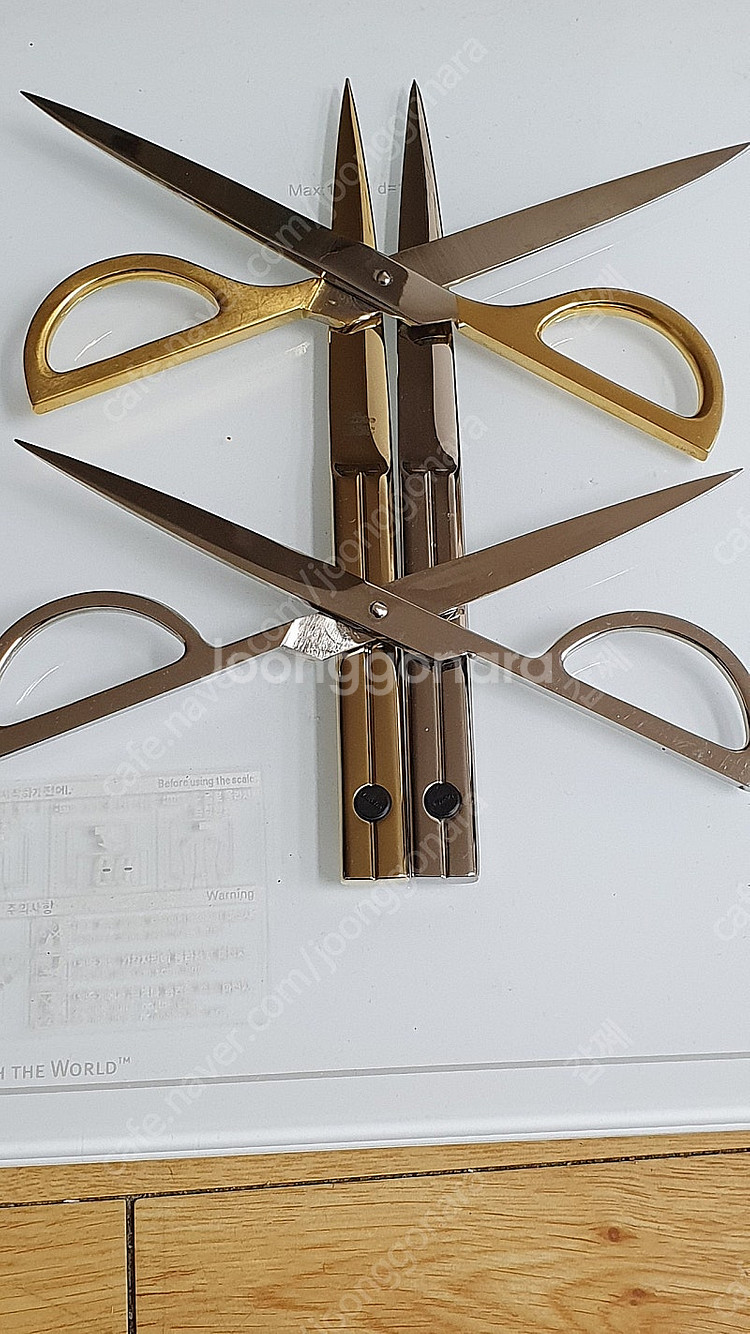 독일제 졸링겐 가위 2개 및 페이퍼 나이프 2개ㆍ(택포...--0