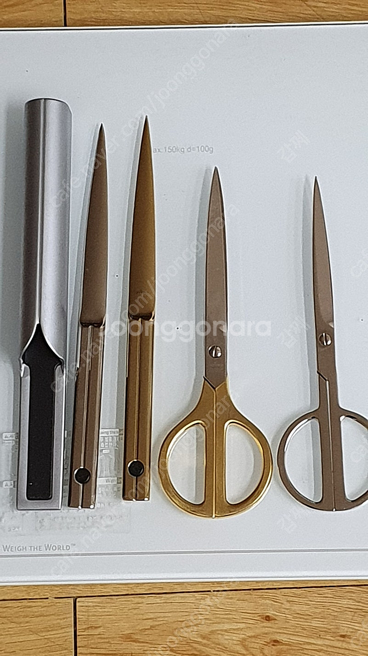 독일제 졸링겐 가위 2개 및 페이퍼 나이프 2개ㆍ(택포...--2
