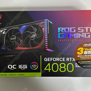 ASUS RTX 4080 SUPER 스트릭스 STRIX
