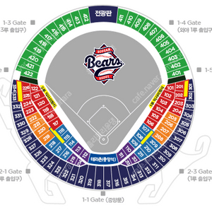 5/6 두산 베어스 vs 엘지 트윈스 3루 네이비석 응원석 라인 1석