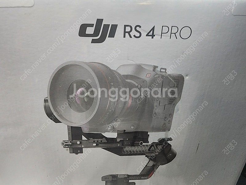 DJI RS4 PRO. RS 4 미니 테스트만 했읍니다--0
