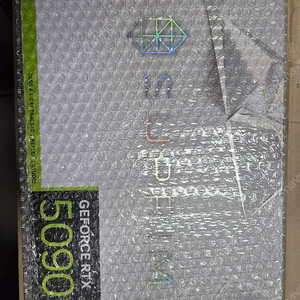 미개봉#새제품#MSI 지포스 RTX 5090 슈프림 SOC D7 32GB 하이퍼프로져
