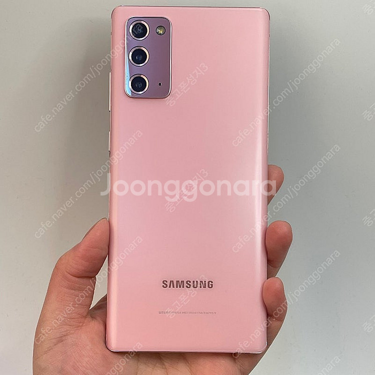 72406(울산중고폰) 갤럭시노트20 핑크 256GB ...--1