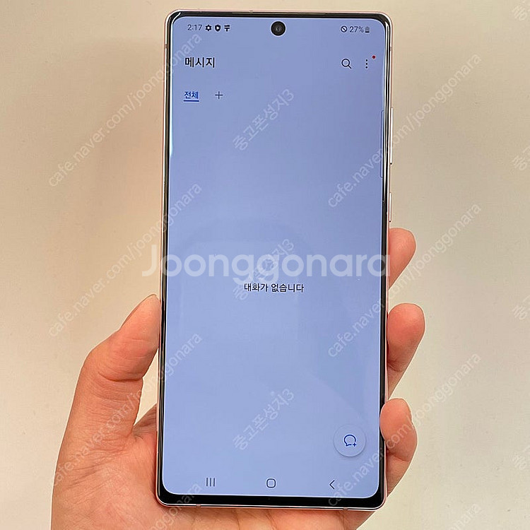 72406(울산중고폰) 갤럭시노트20 핑크 256GB ...--2