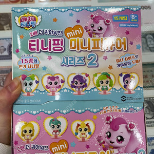 캐치티니핑 미니피규어 시즌2