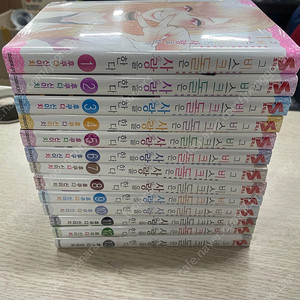 그비스크돌은 사랑을한다