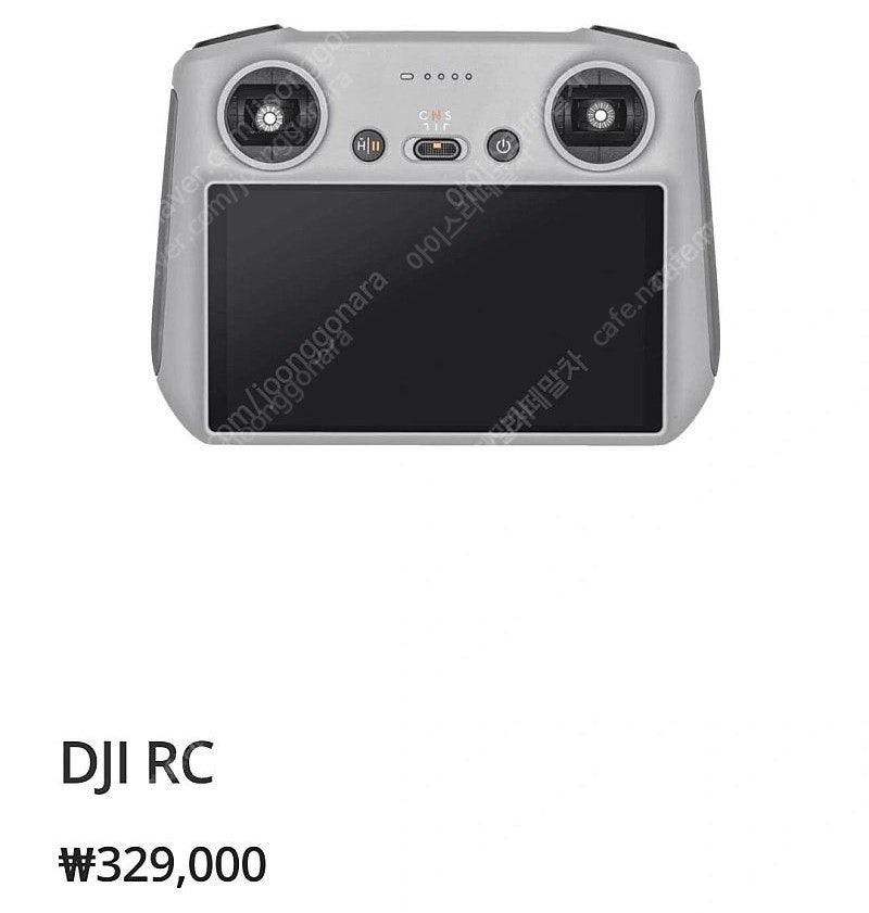 DJI RC 조종기