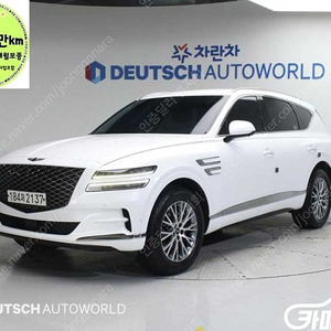 [제네시스]GV80 가솔린 2.5T AWD (5인승) 중고차 판매합니다