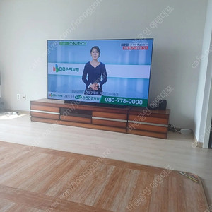 엘지 83인치 Oled83c4kna 2달사용 매매