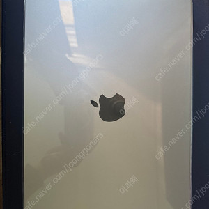 macbook pro m4 max 14inch