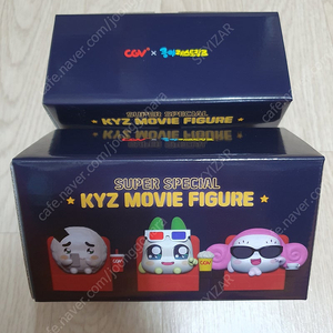 무료배송) CGV 콜라보 양파 쿵야 레스토랑즈 무비 피규어 판매 합니다.