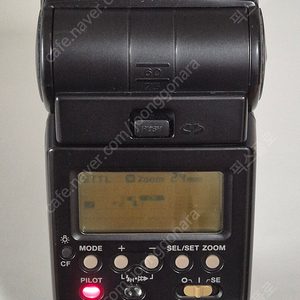 캐논 스피드라이트 550EX