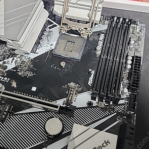 Asrock B460 Pro4