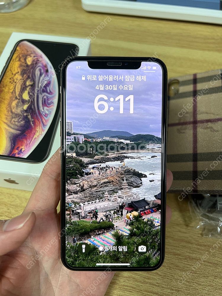 아이폰 xs 64gb 골드--2