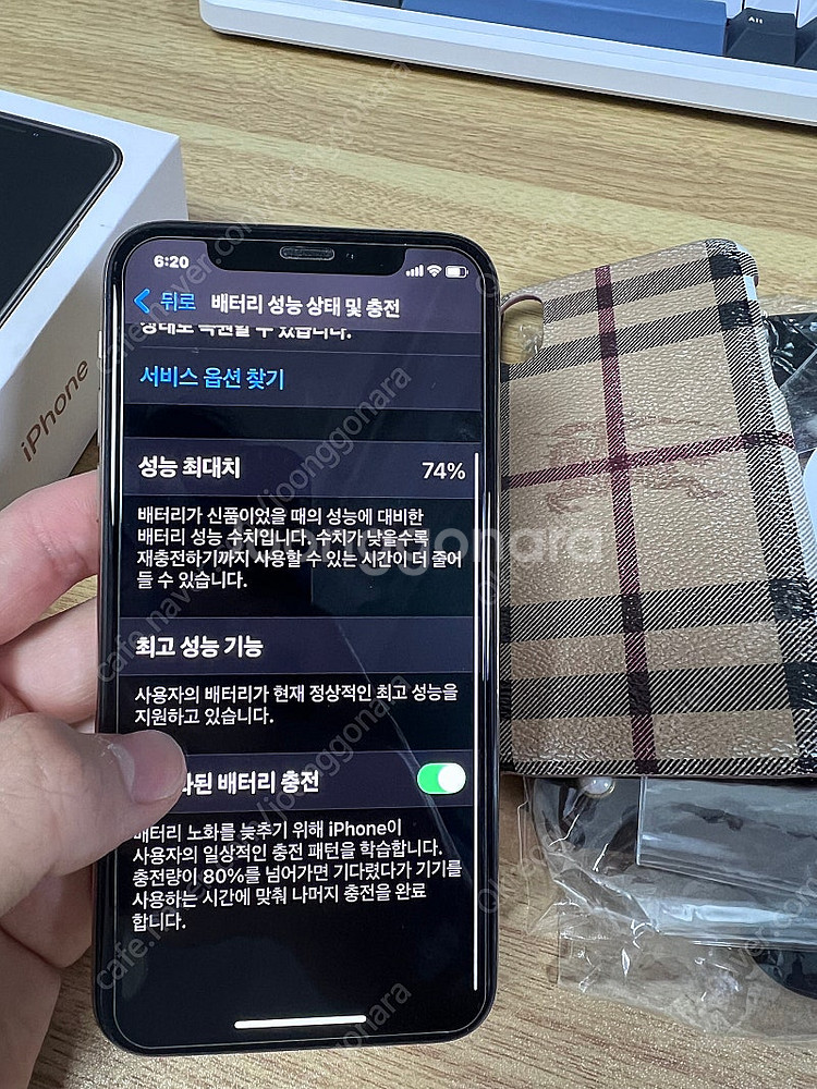아이폰 xs 64gb 골드--8