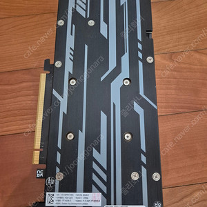 이엠텍 지포스 RTX 2060 SUPER 투팬 OC D6 8GB AS1개월 팝니다