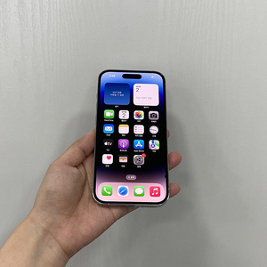 84969 아이폰14프로 실버 256GB 부산 중고폰 팝니다 52만원