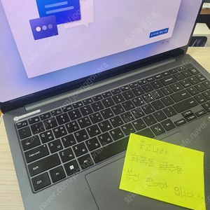 갤럭시북 3 울트라 i7-13세대 rtx4050 고사양 노트북 팝니다 게이밍 Nt960xfh-kc71g