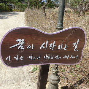 메가박스 일반예매권 (2D-주중/주말) 2장 15000원 판매합니다(직접예매)