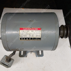 단상1,5마력 전동기