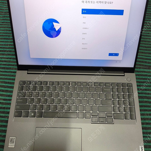 씽크북 16arp g7 r5