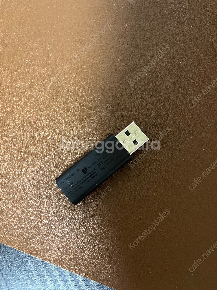 엑스박스 리시버 신형 풀박스 블루투스 xbox 무선 컨...--1