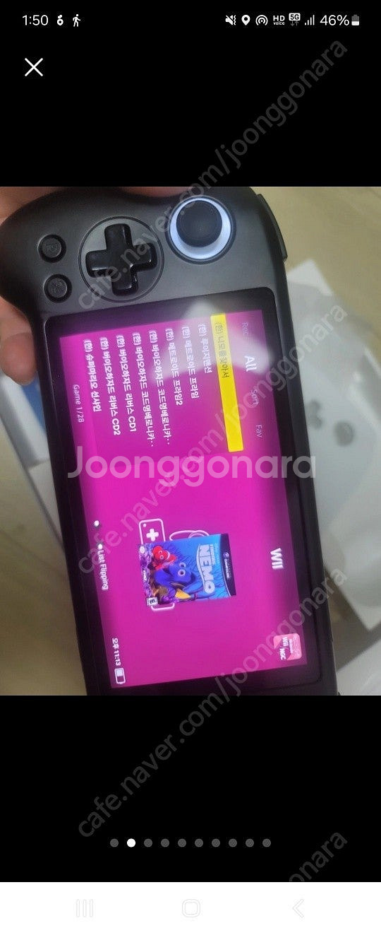 rg556 512g 한방팩 칩--0