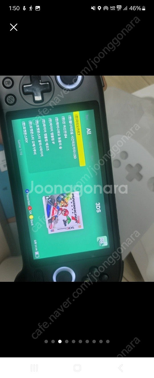 rg556 512g 한방팩 칩--1